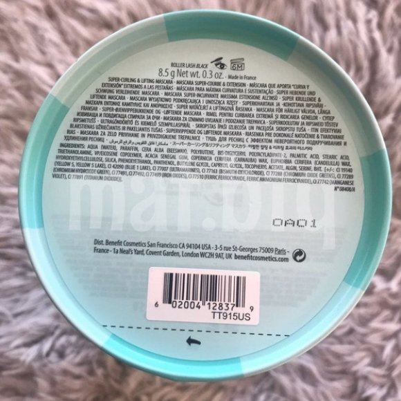 Benefit Party Curl Holiday Set - Picture 4 of 4